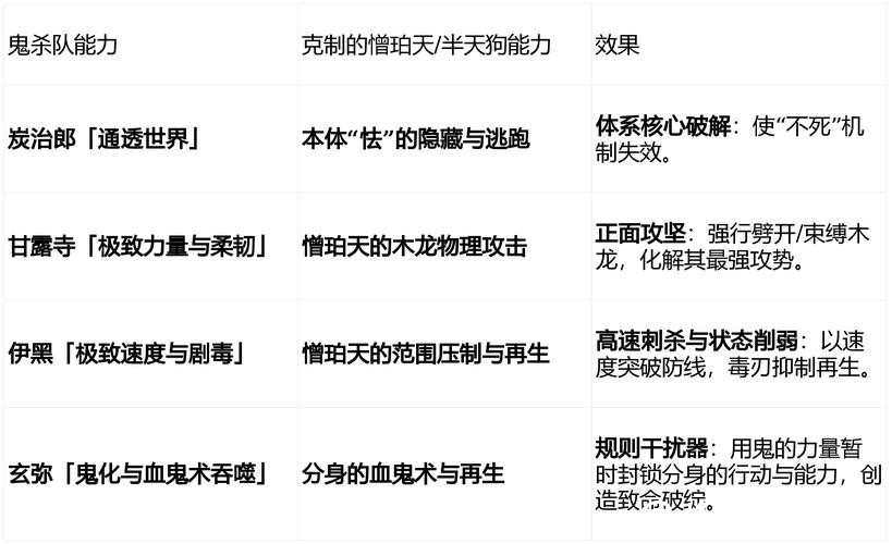 世界杯下注失败原因:经验教训全揭秘 世界杯下注失败原因:经验教训全揭秘