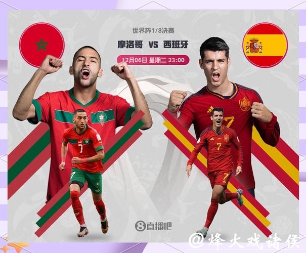 世界杯竞彩冷门爆冷赛事盘点 世界杯竞彩冷门爆冷赛事盘点