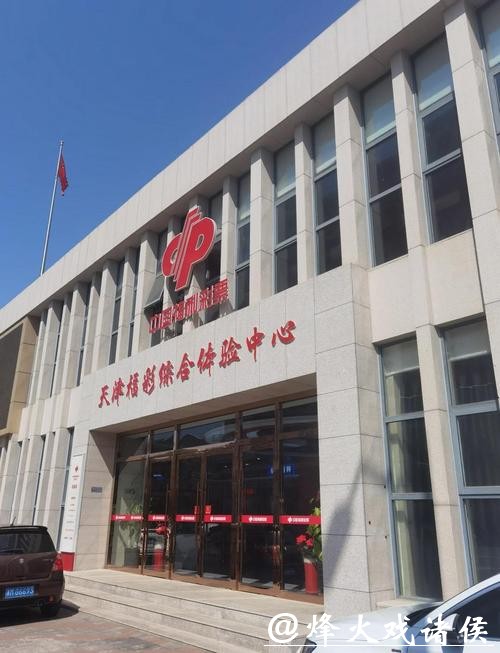 世界杯买球入口:兑现奖金最快渠道 世界杯买球入口:兑现奖金最快渠道