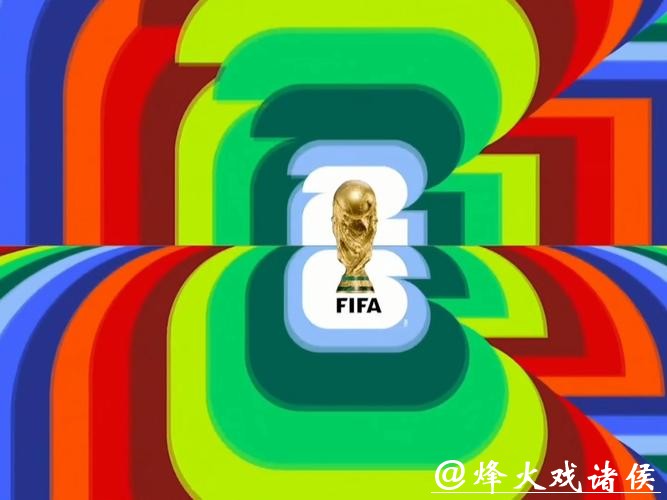2026世界杯现场直播：不容错过的精彩